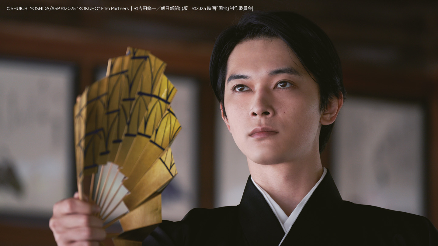 Still from Kokuho